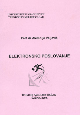 Elektronsko poslovanje.jpg